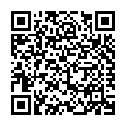 Z-Flex U.S. Inc. - Cox Geelen BV Listing QR Code
