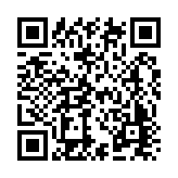 Z-Ventilation Solutions Listing QR Code