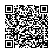 Zeroignition Technologies, Inc. Listing QR Code