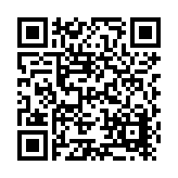 Zurn Industries, Inc. Listing QR Code