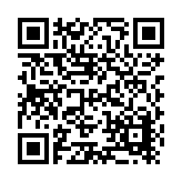 Zurn Industries, LLC Listing QR Code